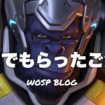 オーバーウォッチ Owのレートを部活動で表す Wosp Blog