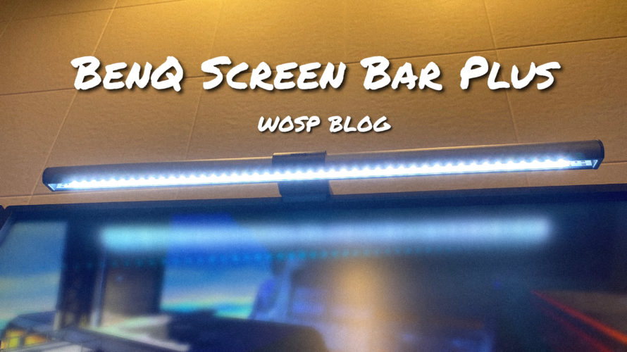 【BenQ】 ScreenBar Plus レビュー!